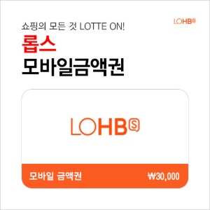 롭스 모바일 금액권 3만원권 : 부흥상품권
